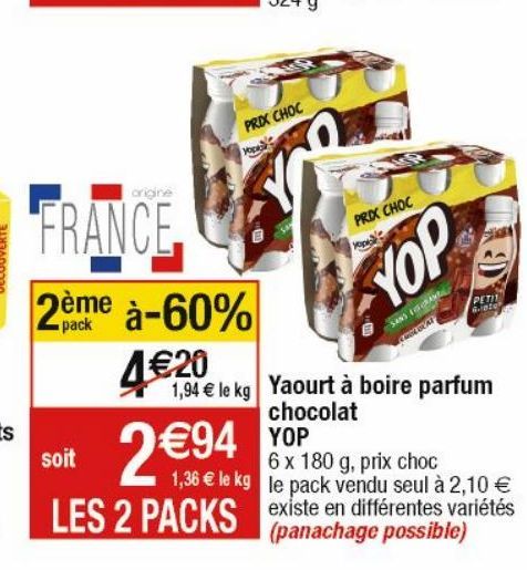 Yaourt a boire parfum chocolat YOP