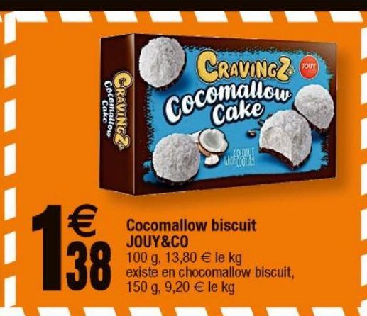 Cocomallow biscuit JOUY & CO