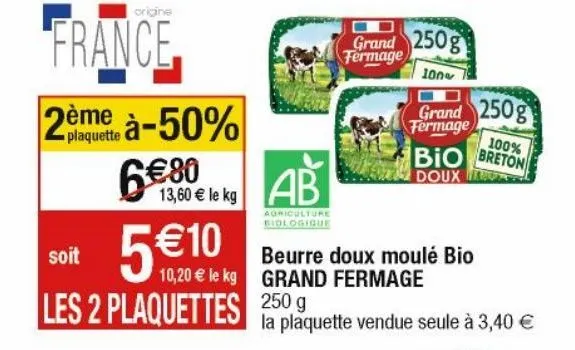 beurre doux moule bio grand fermage