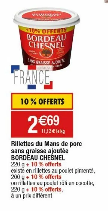 rillettes du mans de porc sans graisse ajoutee bordeau chesnel