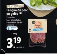 langue de porc 