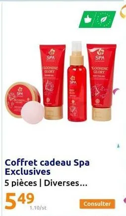 spa  loomine glory  ⓡ  1.10/st  coffret cadeau spa exclusives  5 pièces | diverses...  s  spa  6 spa  looming glory  consulter 