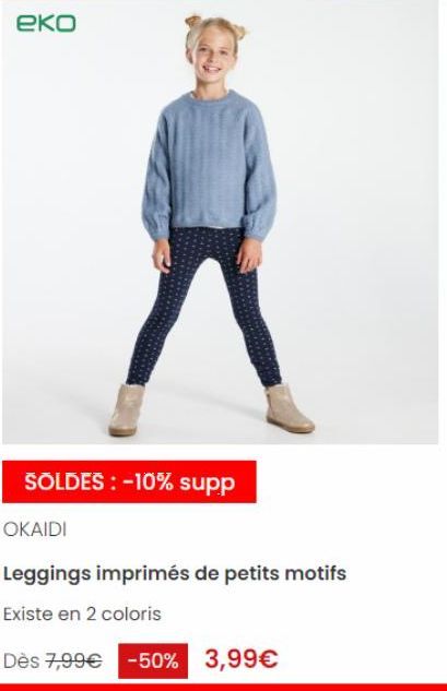 soldes 