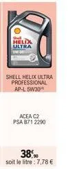 shell helix  ultra  acea c2 psa b71 2290 