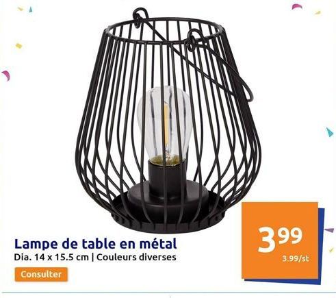 Lampe de table 