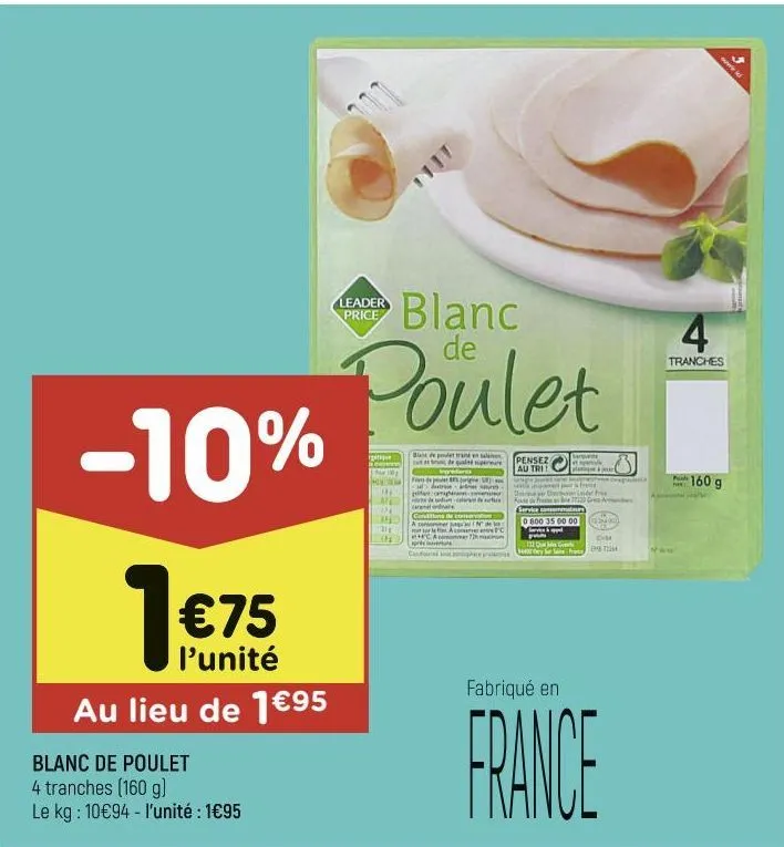 blanc de poulet