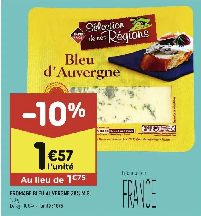 fromage bleu auvergne 28% m.g leader price