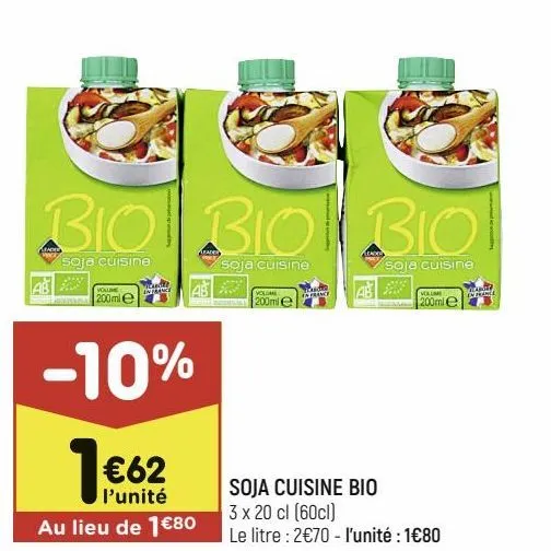soja cuisine bio leader price
