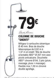 colonne de douche 