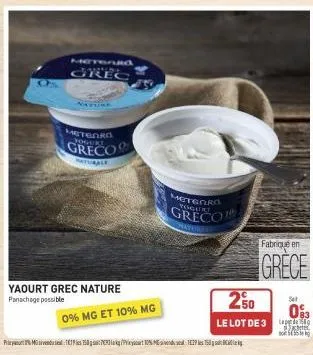 yaourt grec 3m