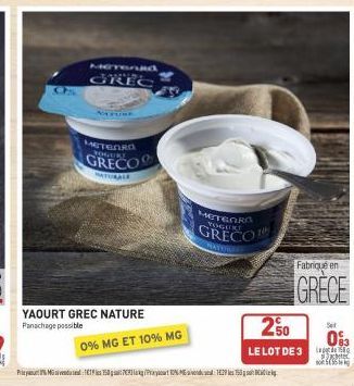 yaourt grec 3M