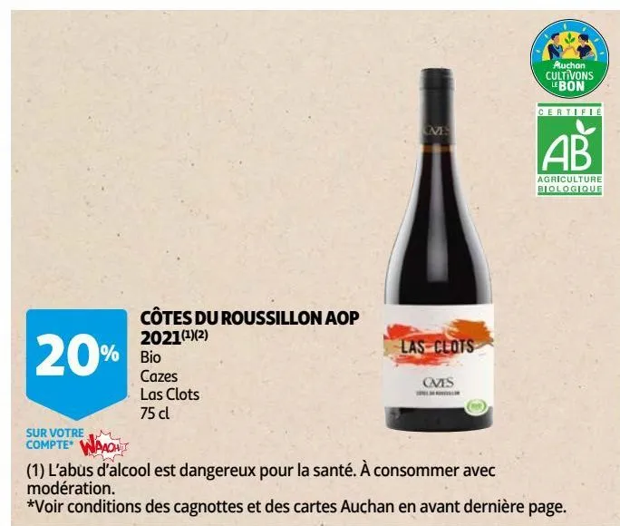 côtes du roussillon aop 2021(