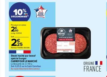 steak haché Carrefour
