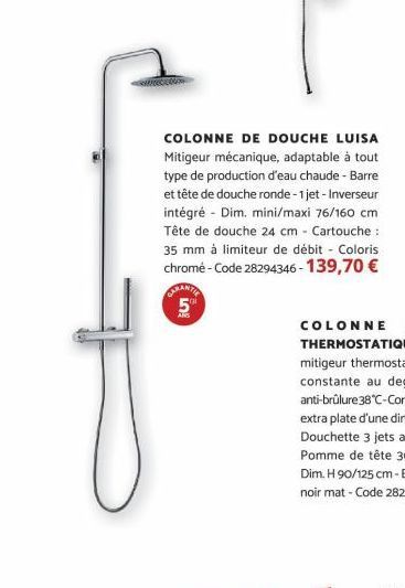 colonne de douche 