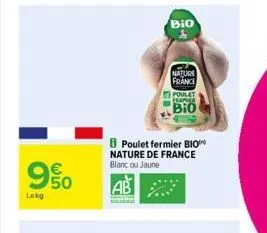 950  lokg  e5  bio  gia  nature  france  poulet fearger  bio  poulet fermier bio nature de france blanc ou jaune 