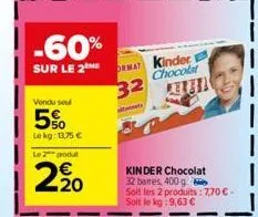 chocolat kinder