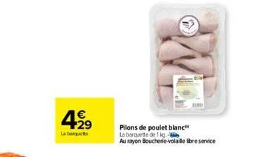 pilons de poulet 