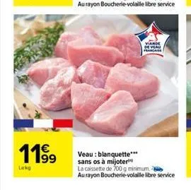 1199  lekg  viande de veau francaise 