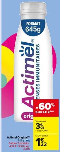 Actimel Actimel