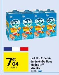 lait Lactel