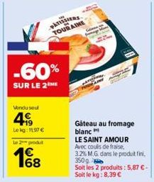 gâteau au fromage 