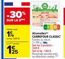 allumettes Carrefour