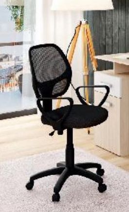 fauteuil de bureau noir Will