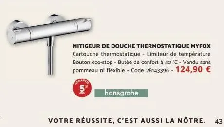 mitigeur de douche 