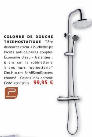 colonne de douche 