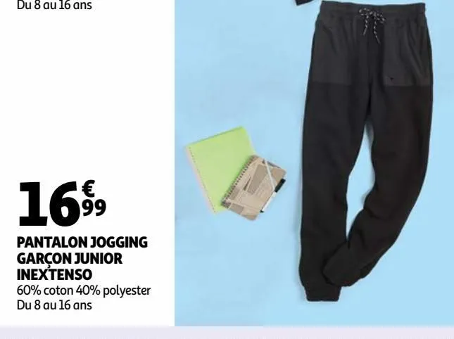 pantalon jogging garçon junior inextenso