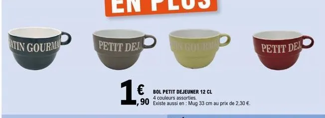 atin gourman  petit dej  1€  un gourma  petit de 