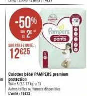 bébé pampers