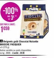 beignets Pasquier