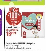 bébé Pampers