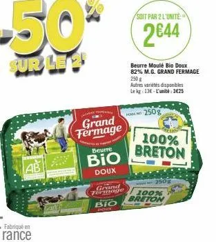 beurre bio grand fermage