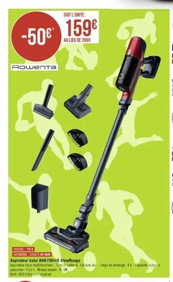 aspirateur balai rowenta