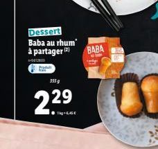 baba au rhum 