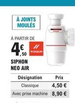 siphon 