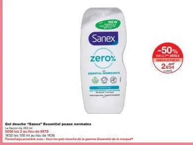 gel douche sanex