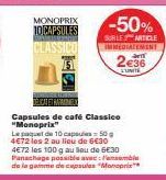 capsules de café 