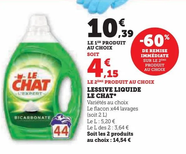 lessive liquide le chat