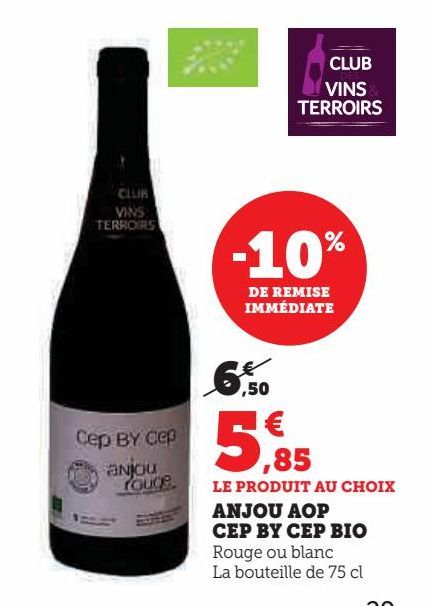 Anjou aop cep by cep bio