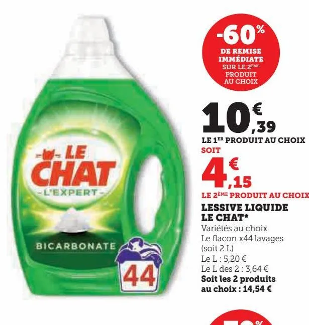 lessive liquide le chat