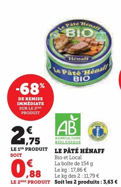 le pâté hénaff