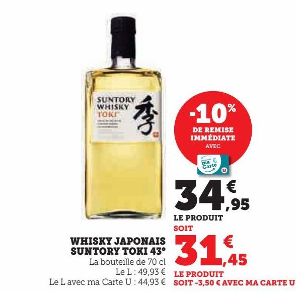 whisky japonais suntory toki 43°