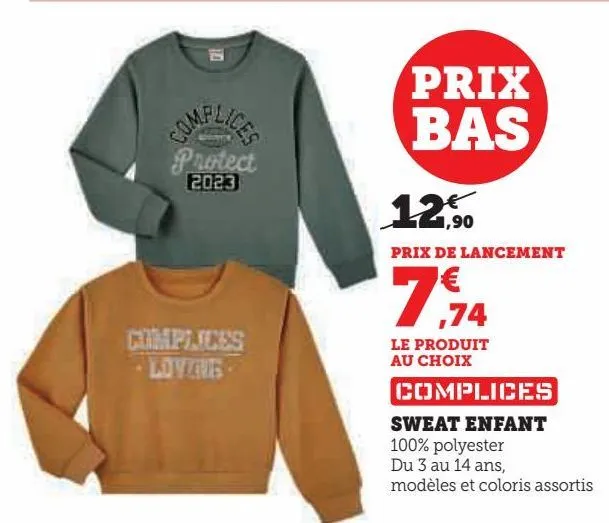 sweat enfant