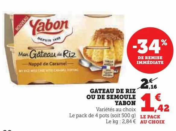 gateau de riz ou de semoule yabon