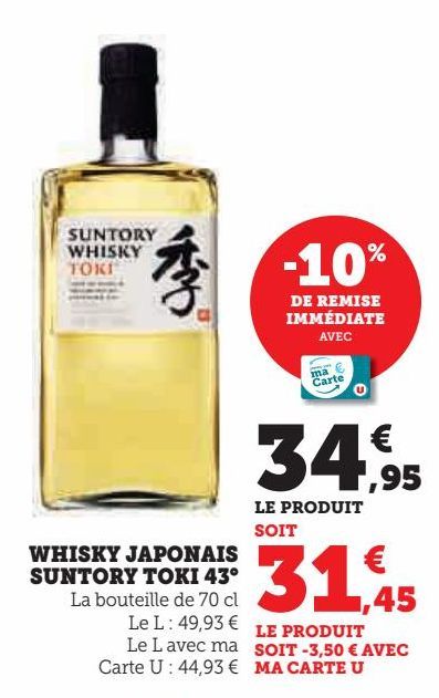 WHISKY JAPONAIS SUNTORY TOKI 43° 