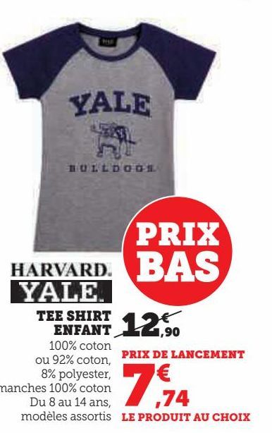 TEE SHIRT ENFANT