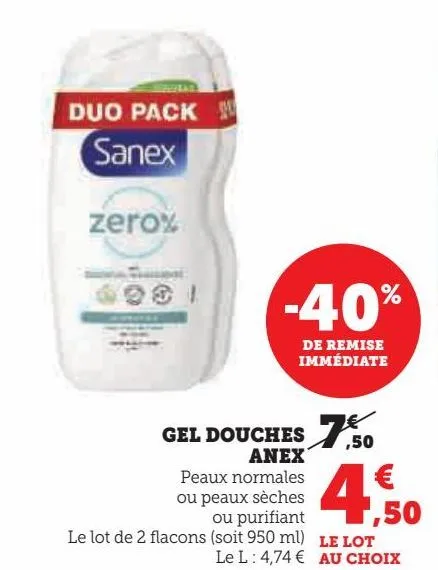 gel douche  sanex